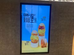 -Shake Shack(西单大悦城店)