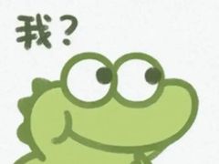 -石家庄万象城