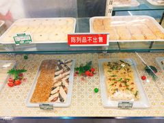 -桂顺斋(西花市店)