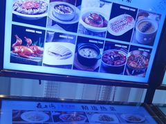 -夜上海(上元大街店)