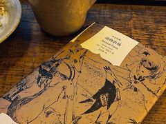 -WABI COFE(愚园路店)