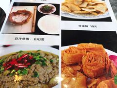 菜单-爆肚于(赵公口桥店)