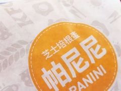 -肯德基(朝阳门店)