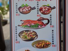 -大赤坎肥仔强烧味海鲜餐厅(大赤坎店)