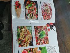 -东北饺子馆(外贸路a9号店)