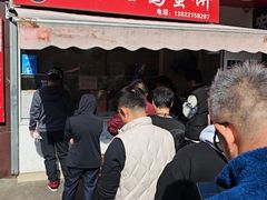 -水丰锅贴(延吉东路店)