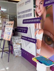 -至简医疗美容·医生集团