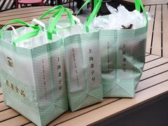-泰康食品(南京东路店)