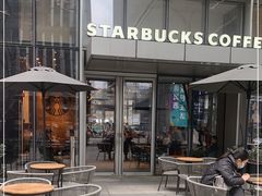 -星巴克臻选(杭州501城市广场1F店)
