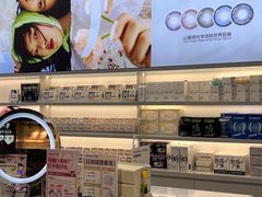 -可糖美瞳·隐形眼镜·测基弧(朝阳大悦城店)