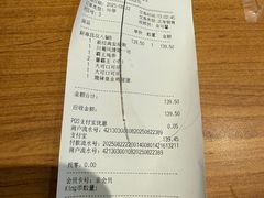 -汉堡王(海昌海洋公园店)