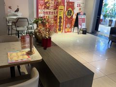 -必胜客(兴旺店)