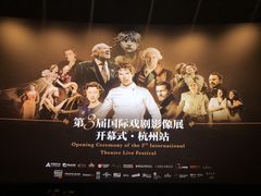 -百美汇影城(LUXE嘉里中心店)