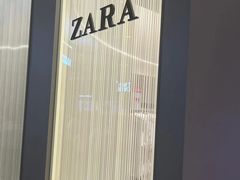 -ZARA(深圳金光华广场店)