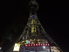 -青岛电视塔