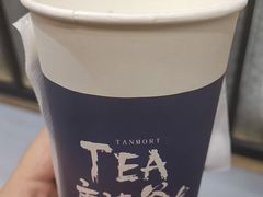 -唐沫茶兮(首山店)