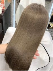-IP SALON
