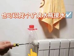 -轰雷舒适家·大金空调·地暖
