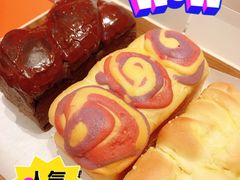 -司乎(MOMOPARK店)
