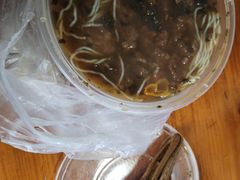 -老火车站牛肉粉