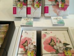 -好一朵茉莉花(老门东店)