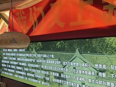 -光海·乡记酸菜鱼·始于1996(花园路店)