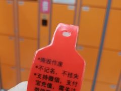 -西安华夏文旅水世界