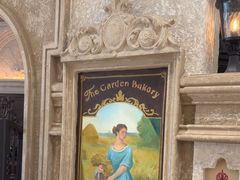 -B&C黄油与面包·THE GARDEN BAKERY概念店(世纪汇店)