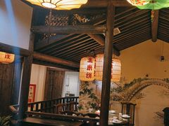 -永安水煮活鱼·仪征菜(仪征奥林匹克店)
