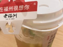 -老福洲·三十年福州味(斗东店)