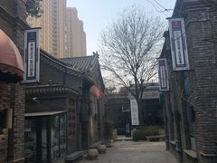 -绿地·中山里