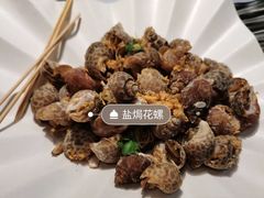 -79号渔船海鲜饭店(宝安店)