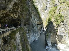 -太鲁阁公园