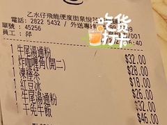 -喜莲咖啡