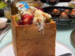 -通海俄式烧烤·俄罗斯大串(爱建店)