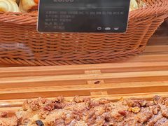 -UH祐禾(光谷世界城店)