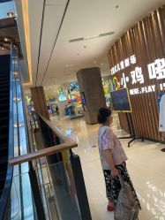 点击看大图 -小鸡哆哆故事屋·儿童乐园(嘉里城店)