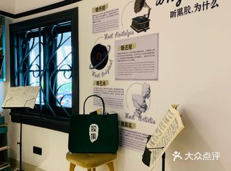 天气晴朗️二次光顾🪧          