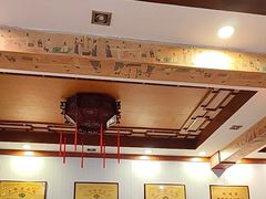 -老雒阳面馆·水席(定鼎门店)