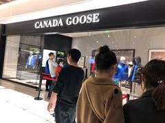 -Canada Goose加拿大鹅(沈阳万象城店)