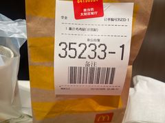 -麦当劳(凯德MALL太阳宫店)