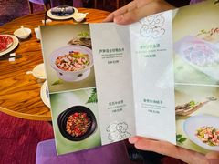 -北京丽亭华苑酒店·四季中餐厅(知春路店)