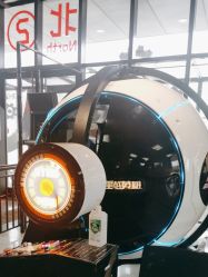 -嗨翻Hi-Fun竞技主题乐园·蹦床团建生日聚会(五棵松华熙店)