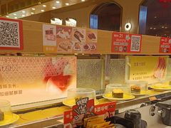 -争鲜回转寿司(浦东三钢里PLUS店)
