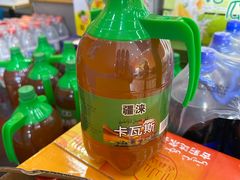 -马旭土鸡焖花卷新疆菜大盘鸡·真域顺西域美食(天马大道店)