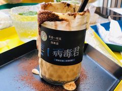 -茶是一枝花泡茶店
