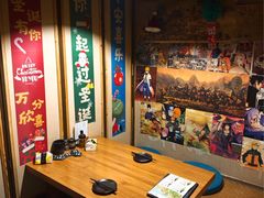 -木子烧鸟屋(百子湾店)