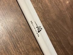 -一兰拉面(新宿中央东口店)