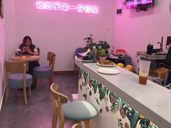 大堂-soulfa柠檬茶(鹭江店)