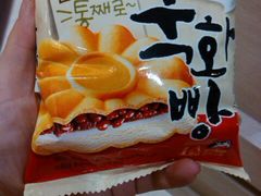 android_upload_pic-杭州大厦LSE城市生活超市(杭州大厦店)